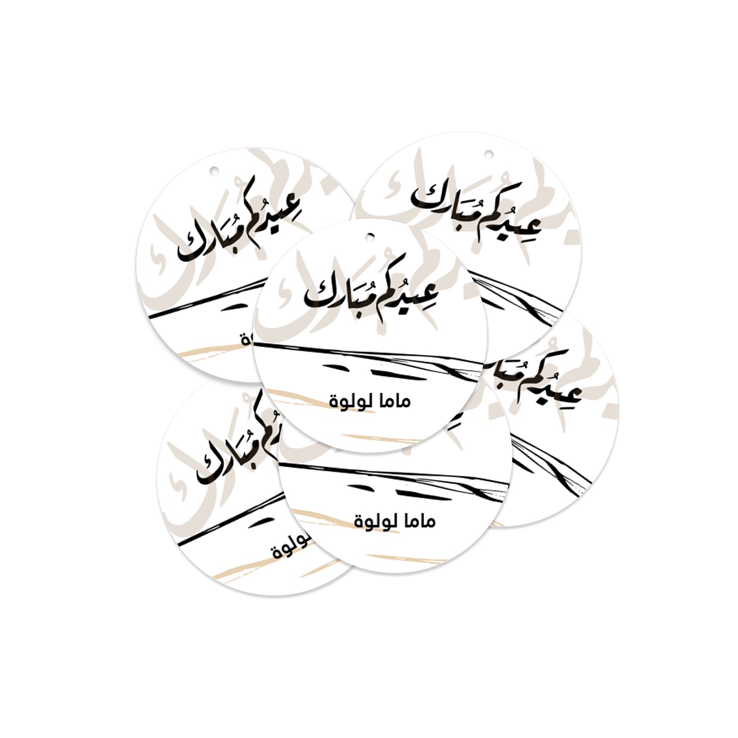Eid Cards / Stickers 22