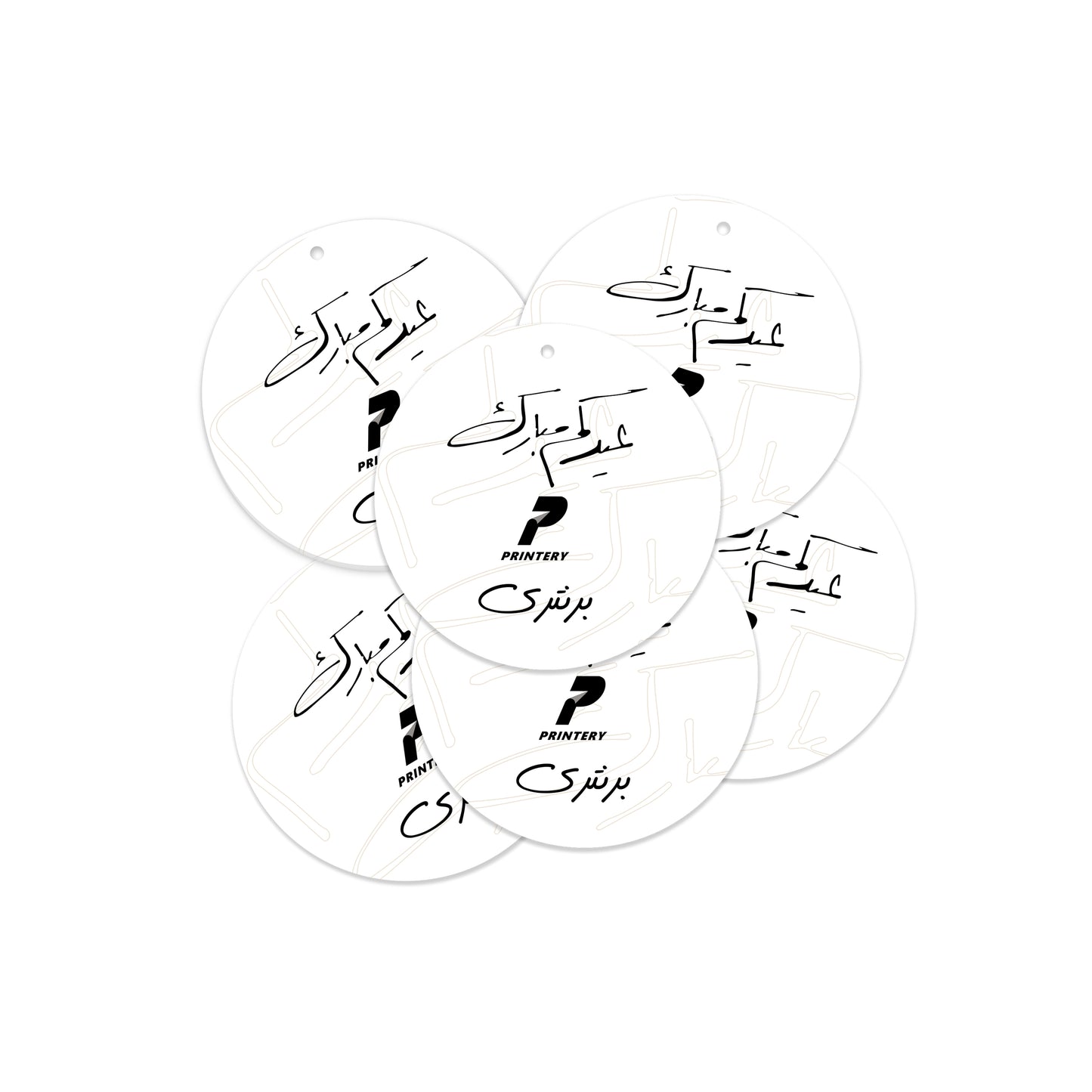 Companies Eid Cards / Stickers