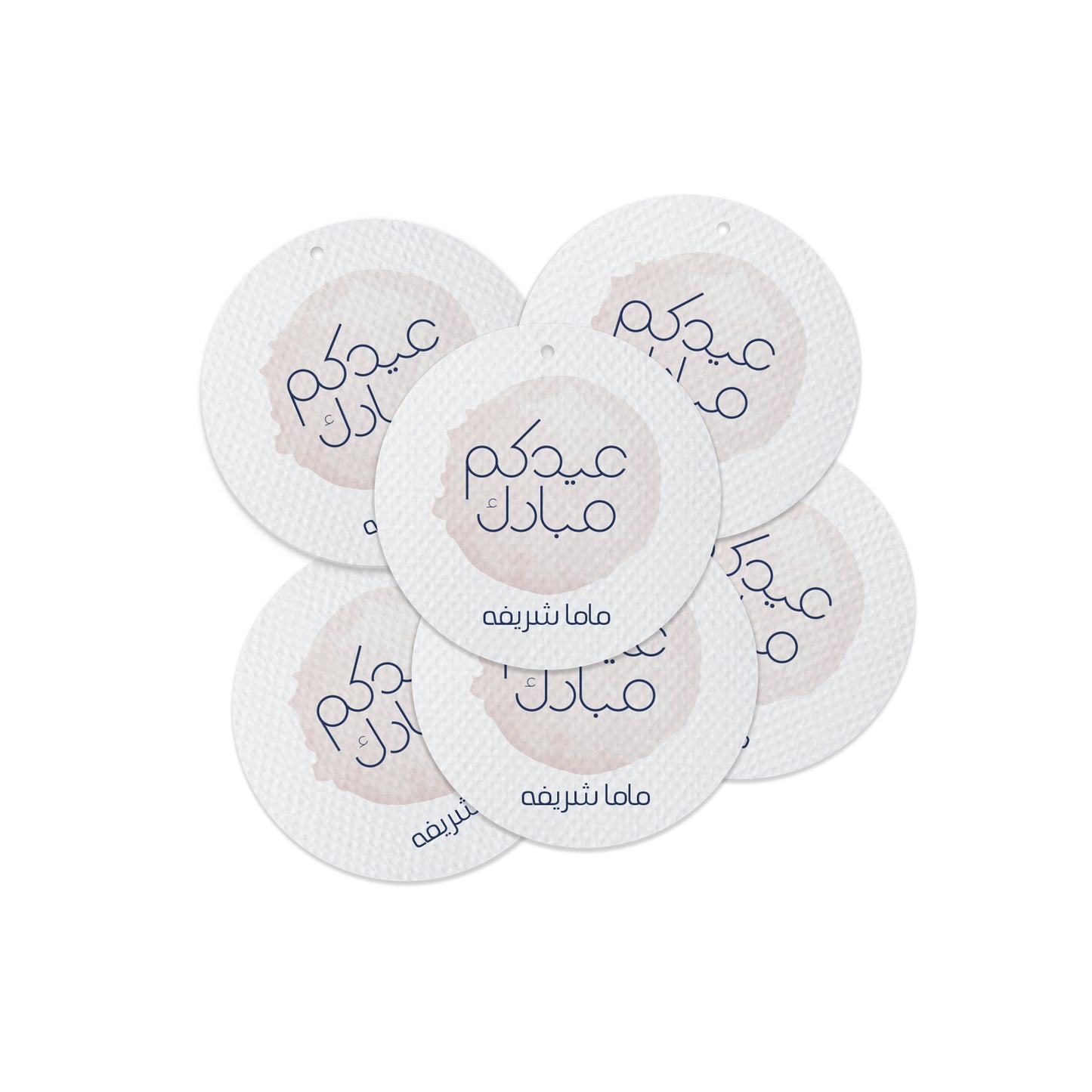 Eid Cards / Stickers 28