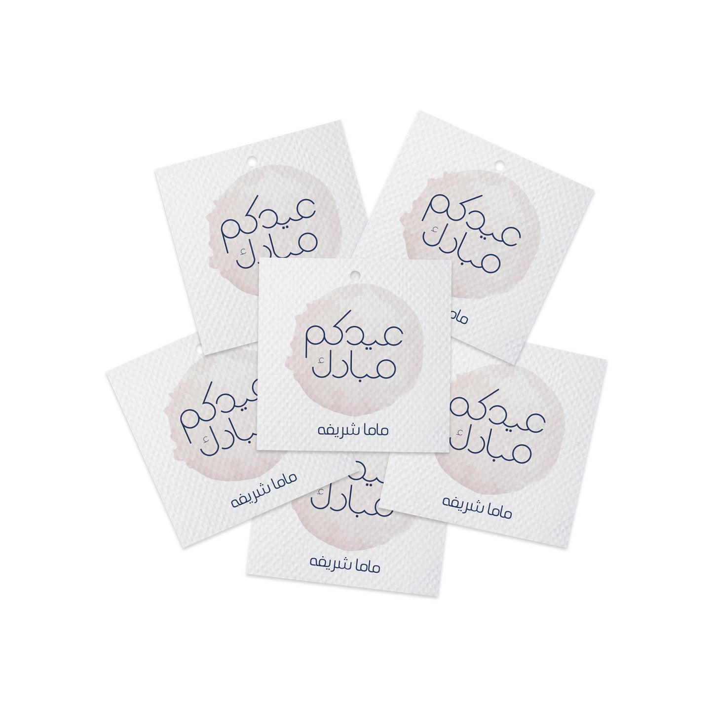 Eid Cards / Stickers 28