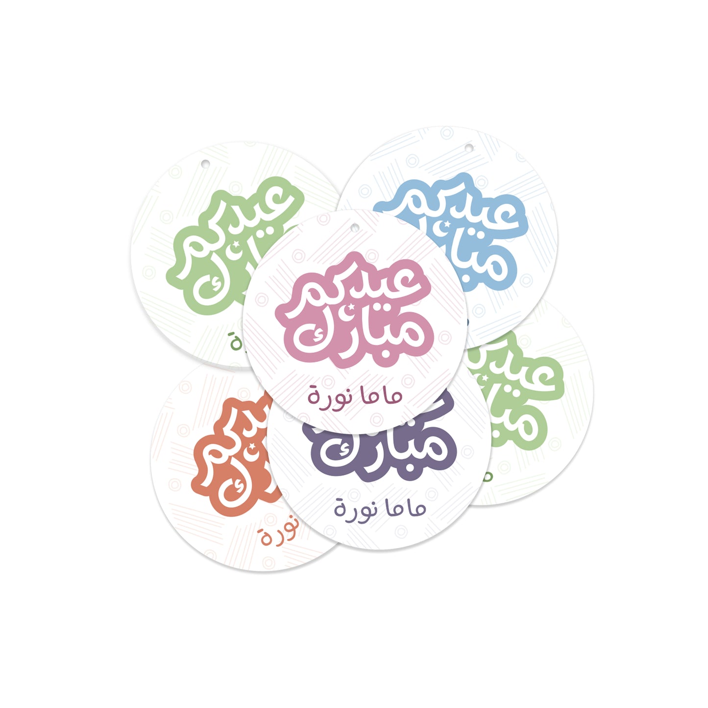 Eid Cards / Stickers 47