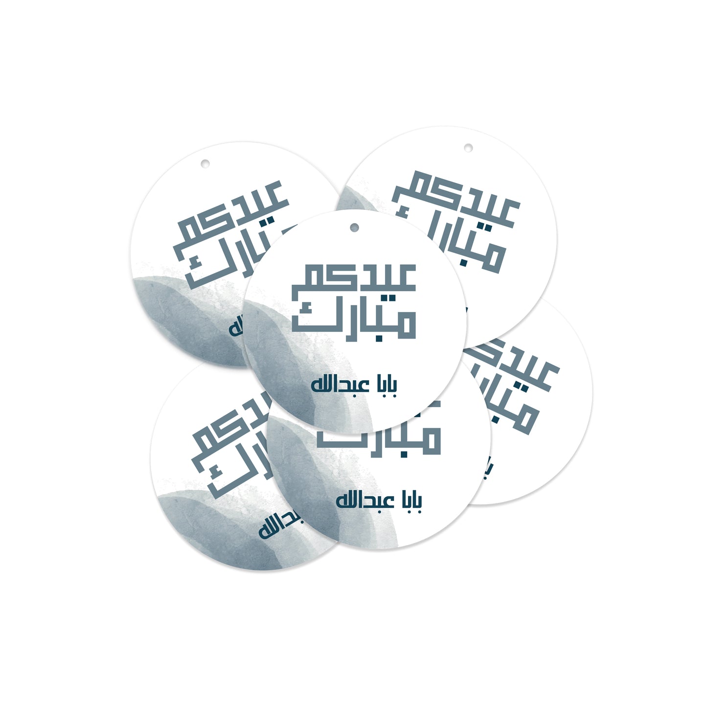 Eid Cards / Stickers 59