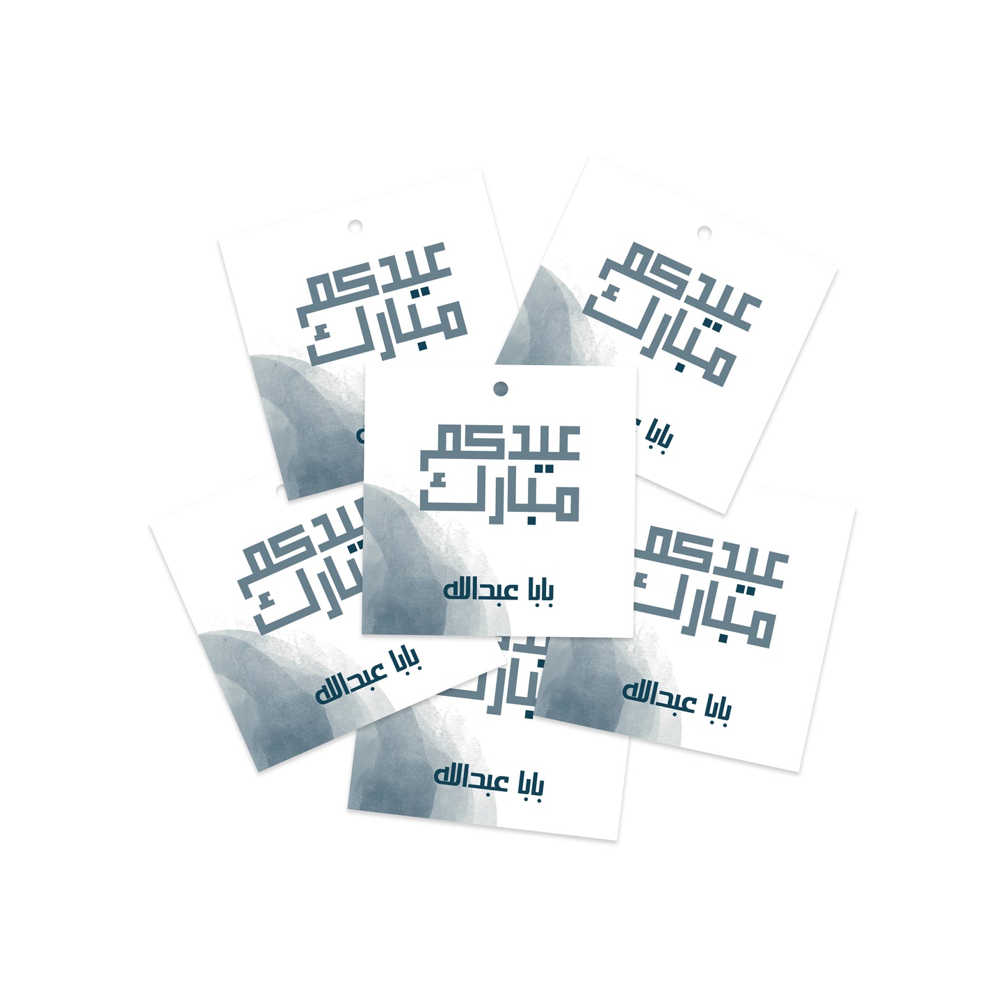 Eid Cards / Stickers 59