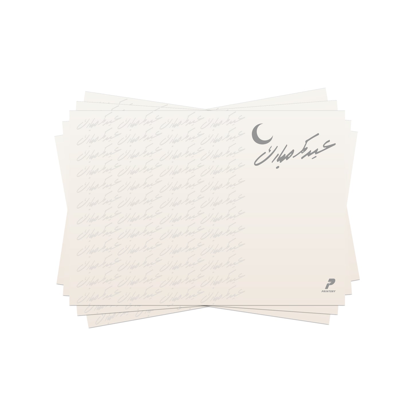 Eid Placemats D02