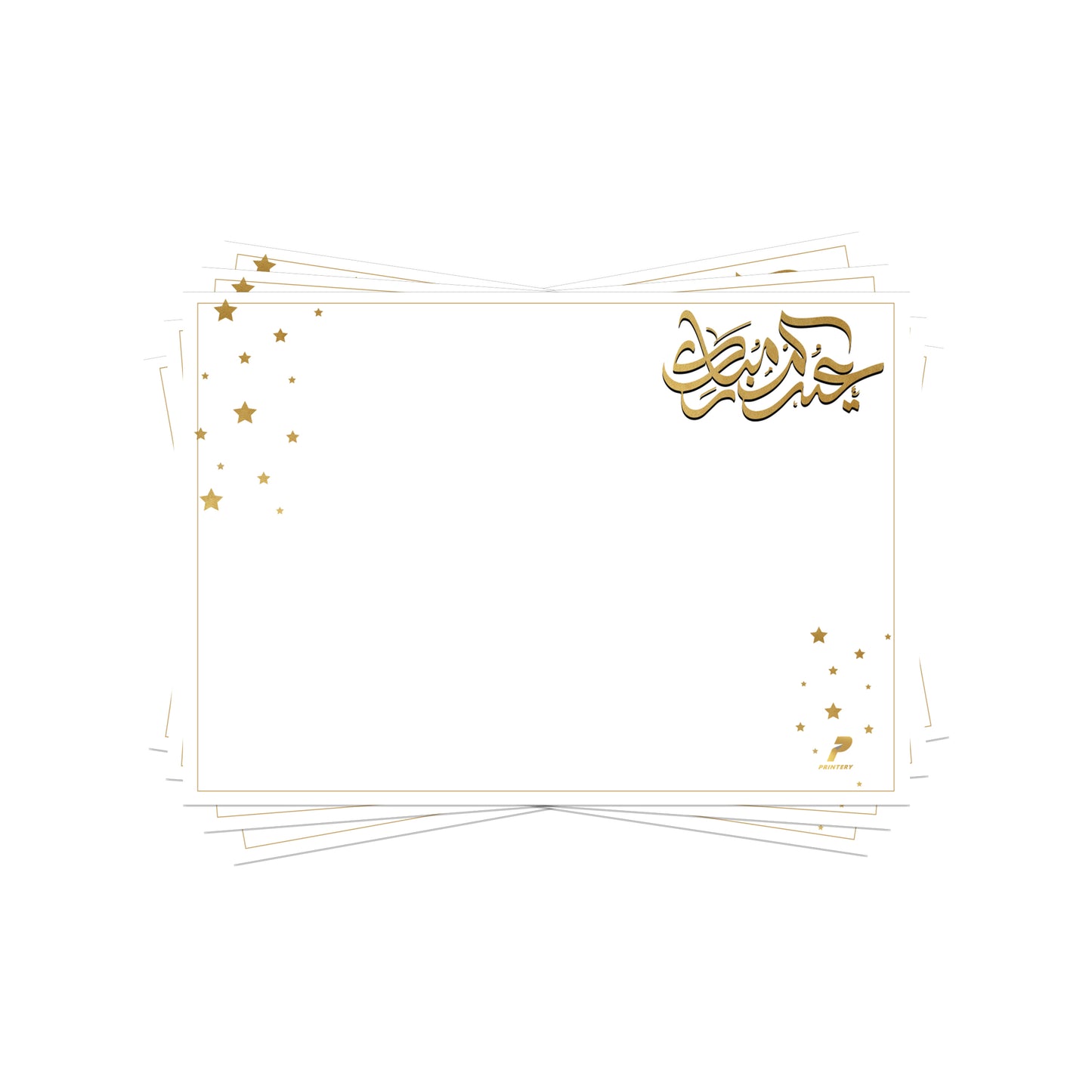 Eid Placemats D03