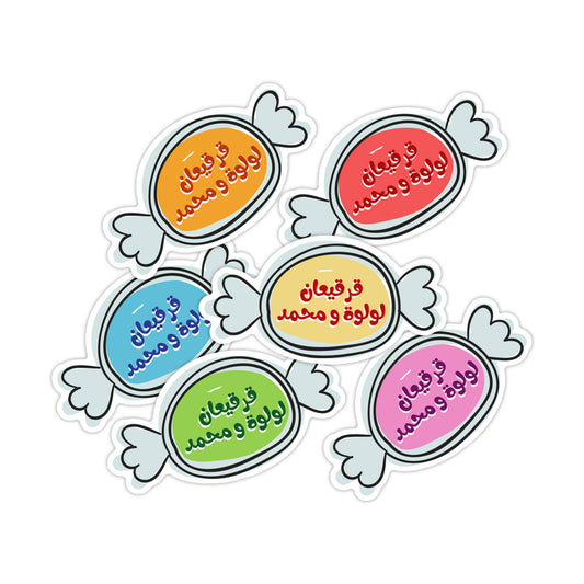 Gergean Cards / Stickers 20