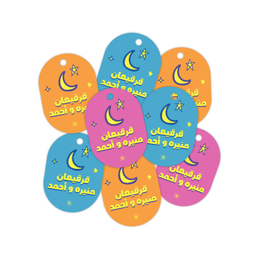 Gergean Cards / Stickers 21