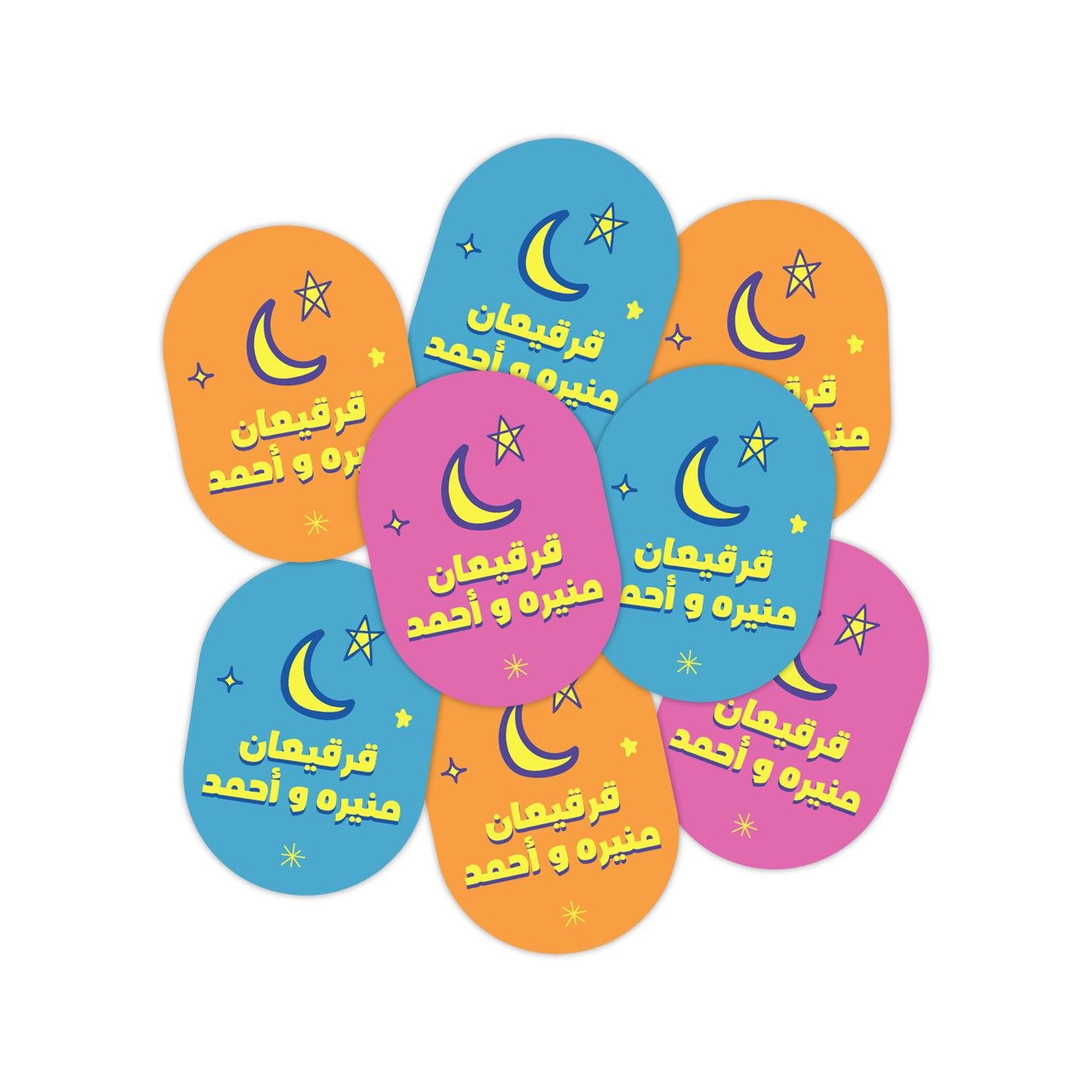 Gergean Cards / Stickers 21