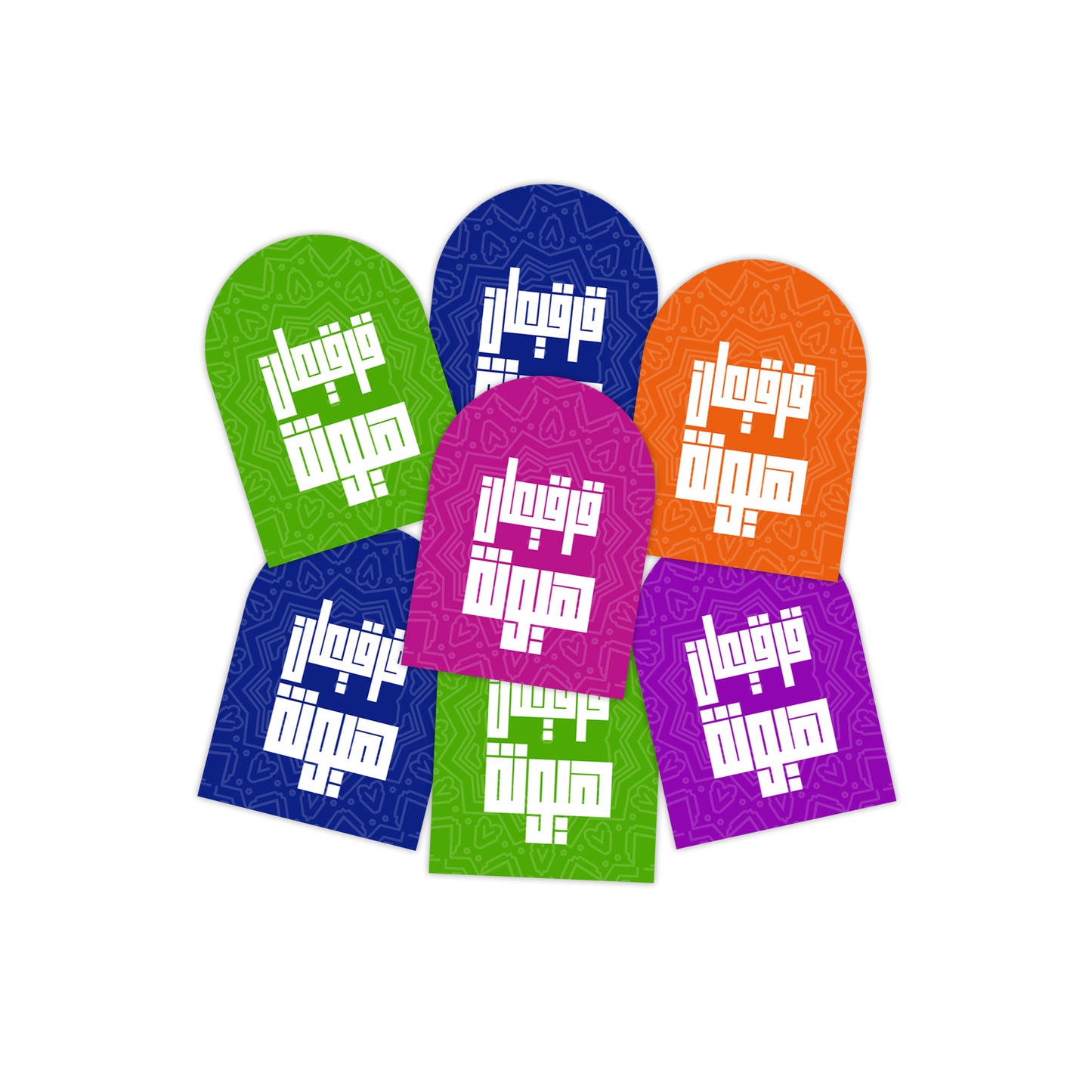 Gergean Cards / Stickers 23