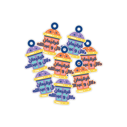 Gergean Cards / Stickers 24