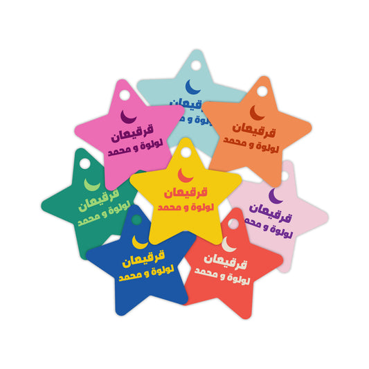 Gergean Cards / Stickers 25