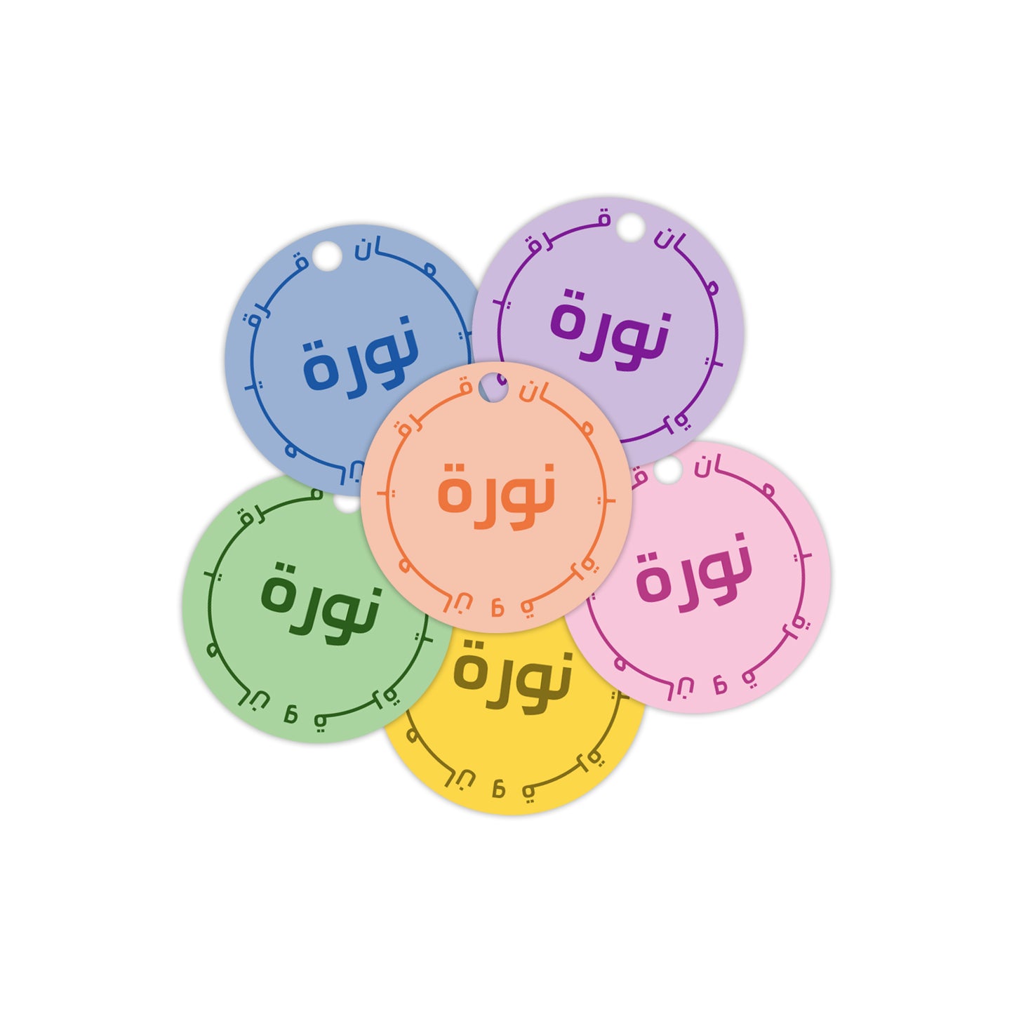Gergean Cards / Stickers 26