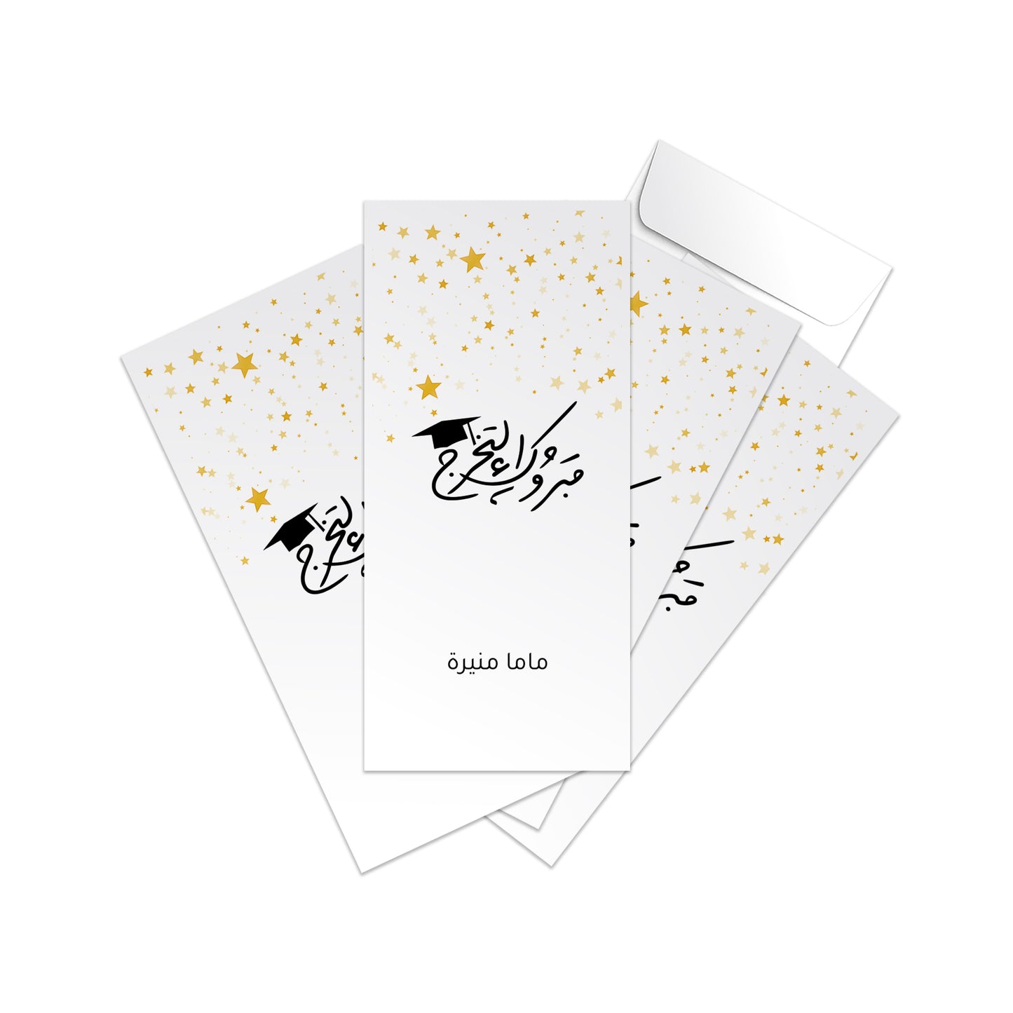 Graduation Envelopes 09