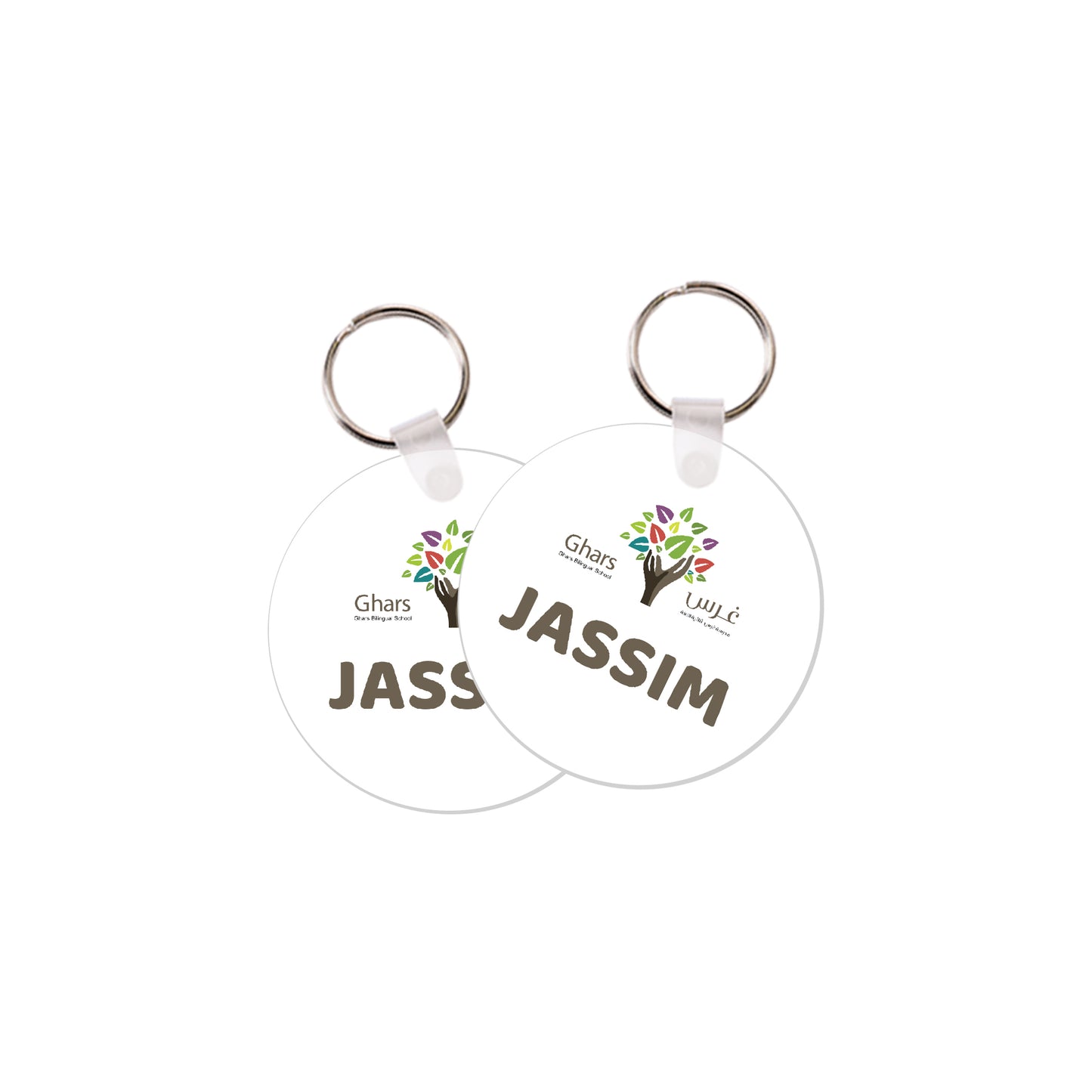 Ghars School Logo Tags