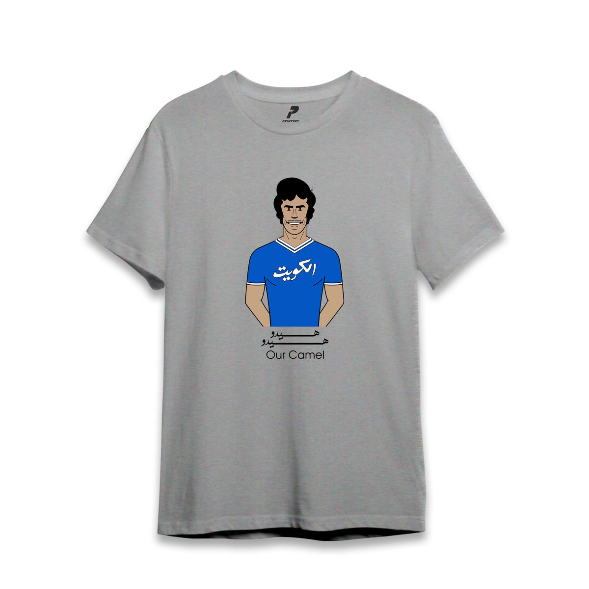 Kuwait Football T-Shirt 07
