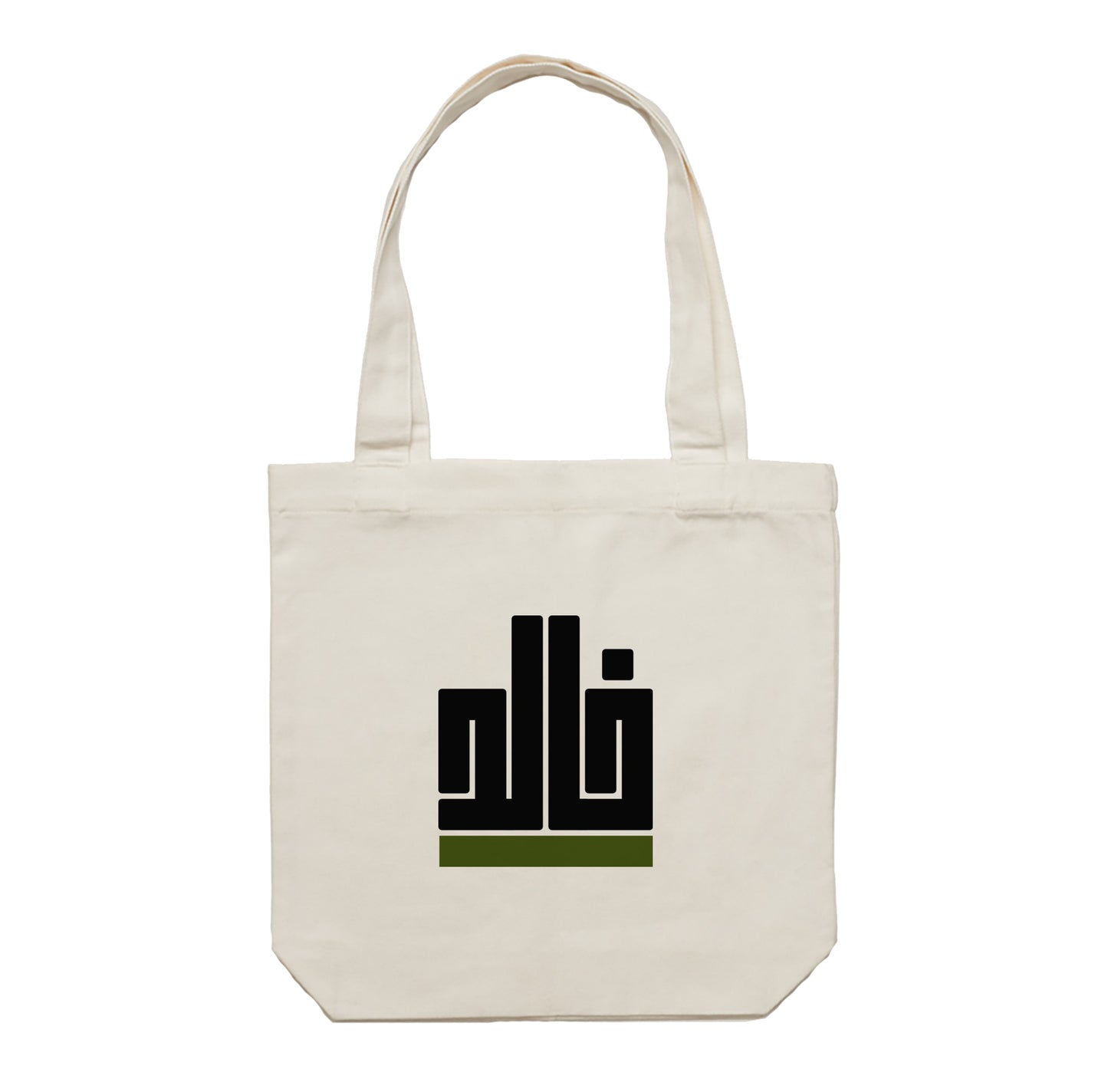 Gergean Tote Bag 05
