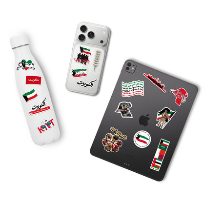Kuwait Sticker Pack