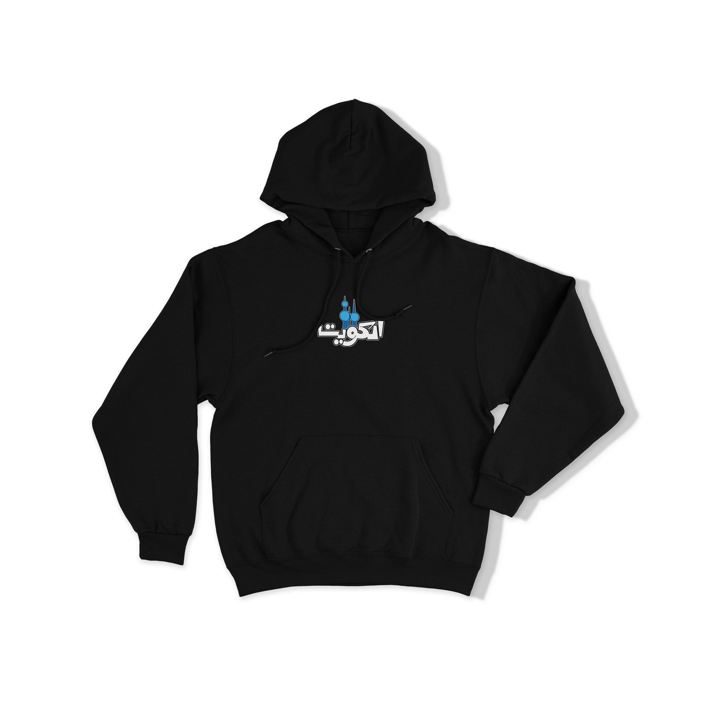 Kuwait Hoodie 15 الكويت