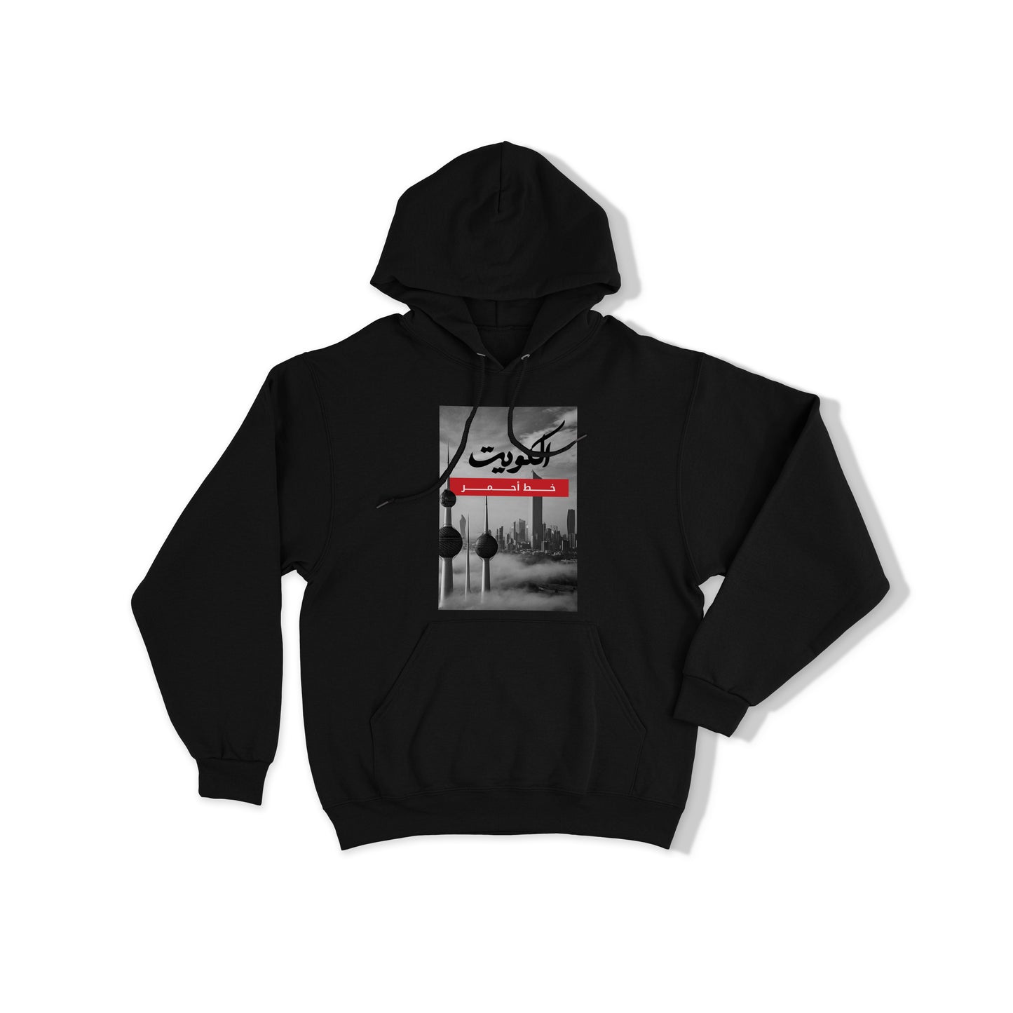 Kuwait Hoodie 02 خط أحمر