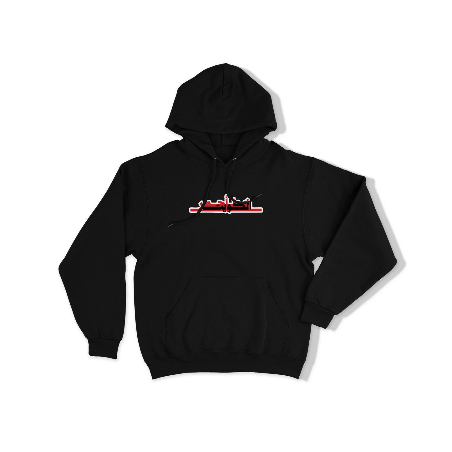 Kuwait Hoodie 07 خط أحمر