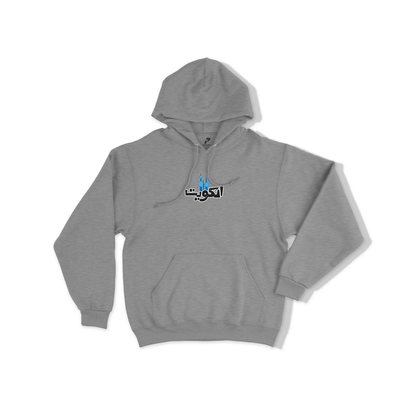 Kuwait Hoodie 15 الكويت