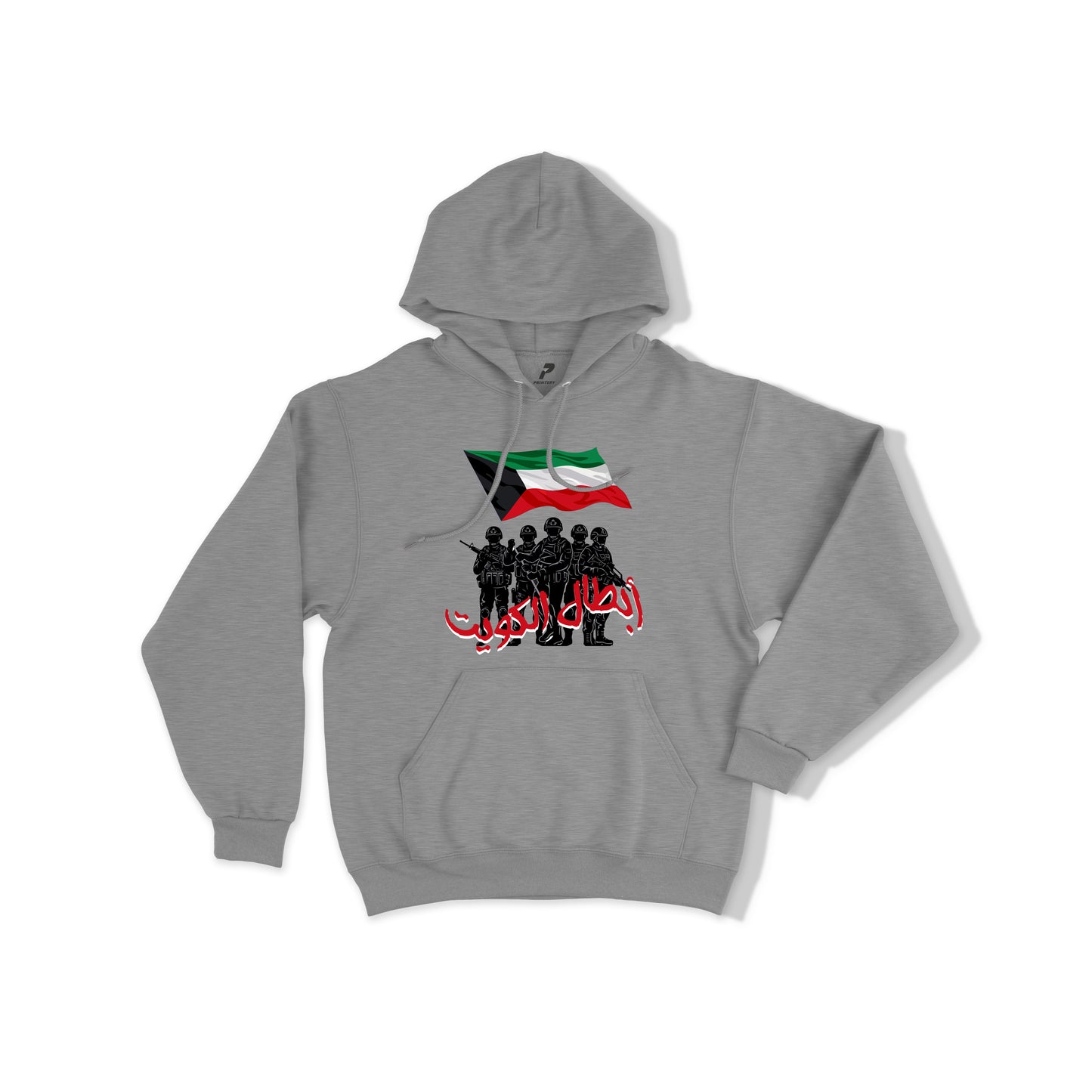Kuwait Hoodie 04 أبطال الكويت