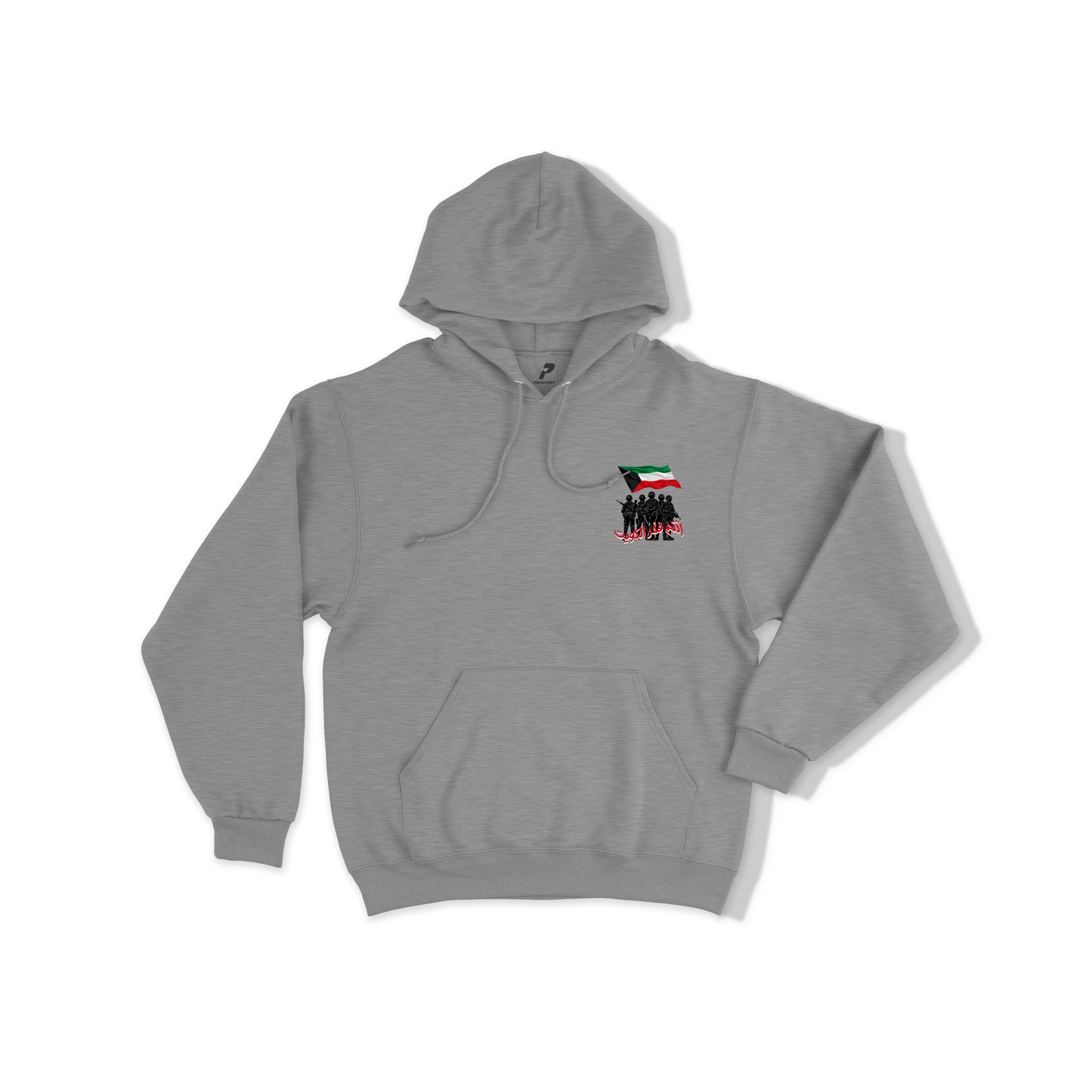 Kuwait Hoodie 03 أنتم فخر الكويت