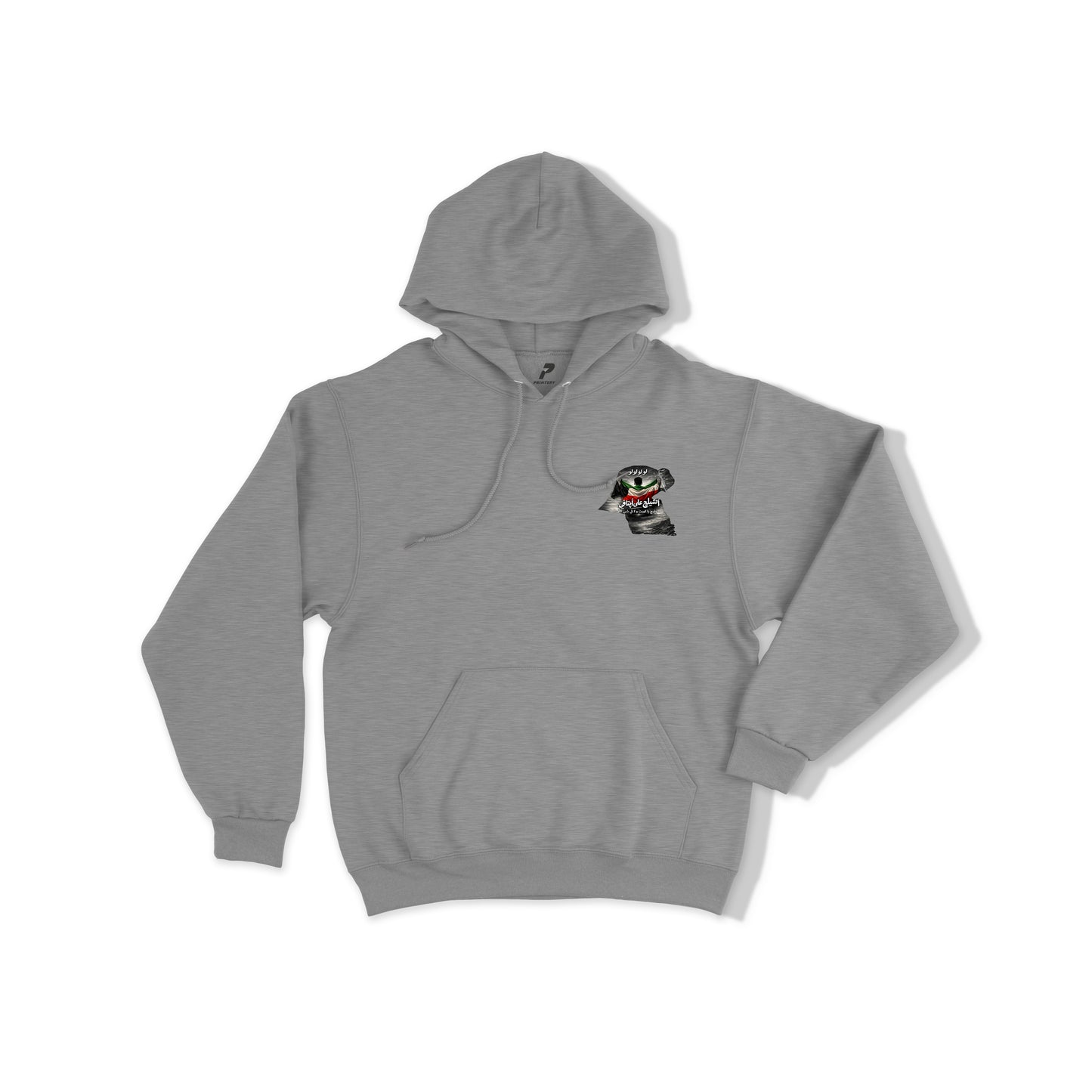Kuwait Hoodie 10