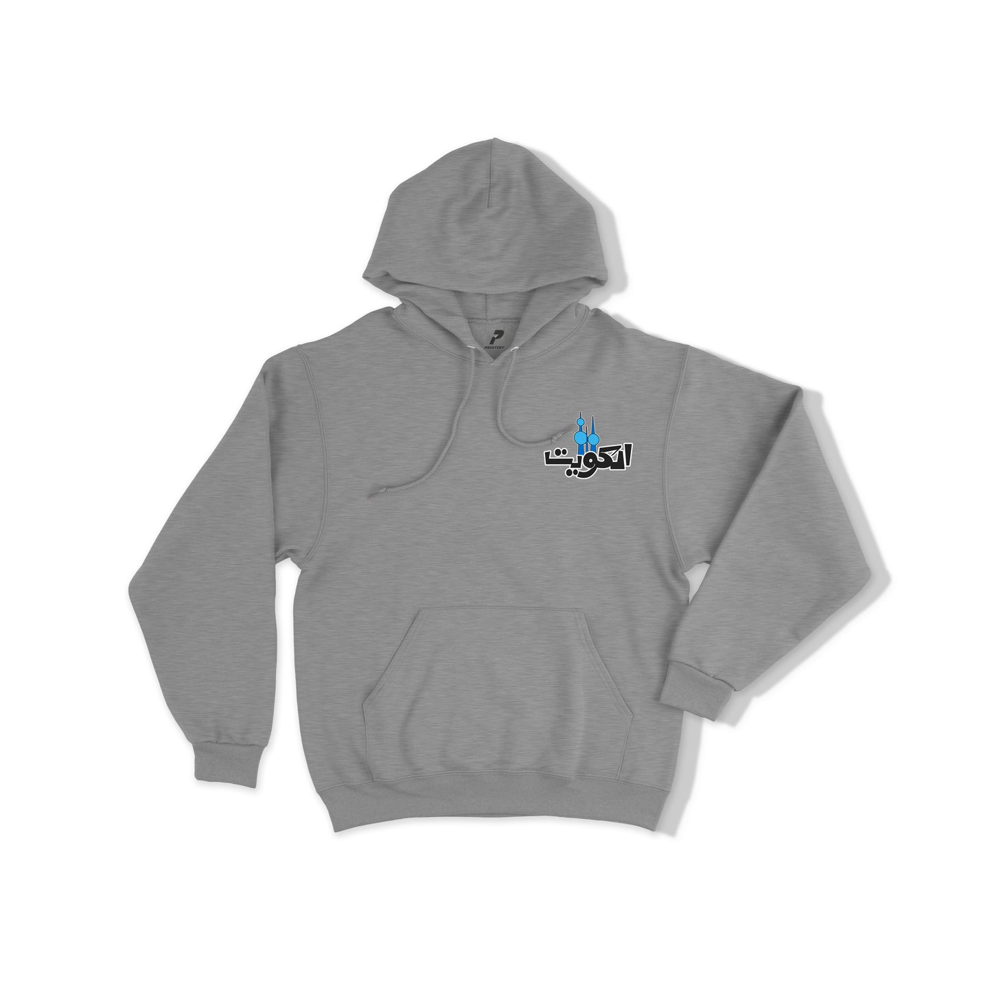 Kuwait Hoodie 15 الكويت