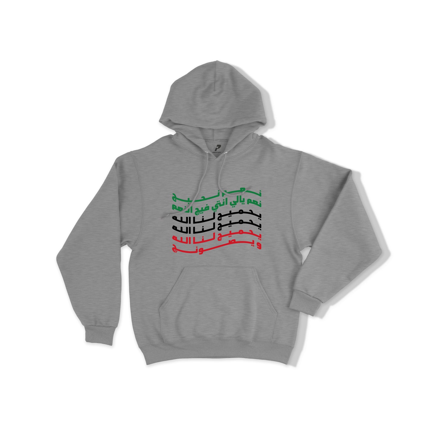 Kuwait Hoodie 05