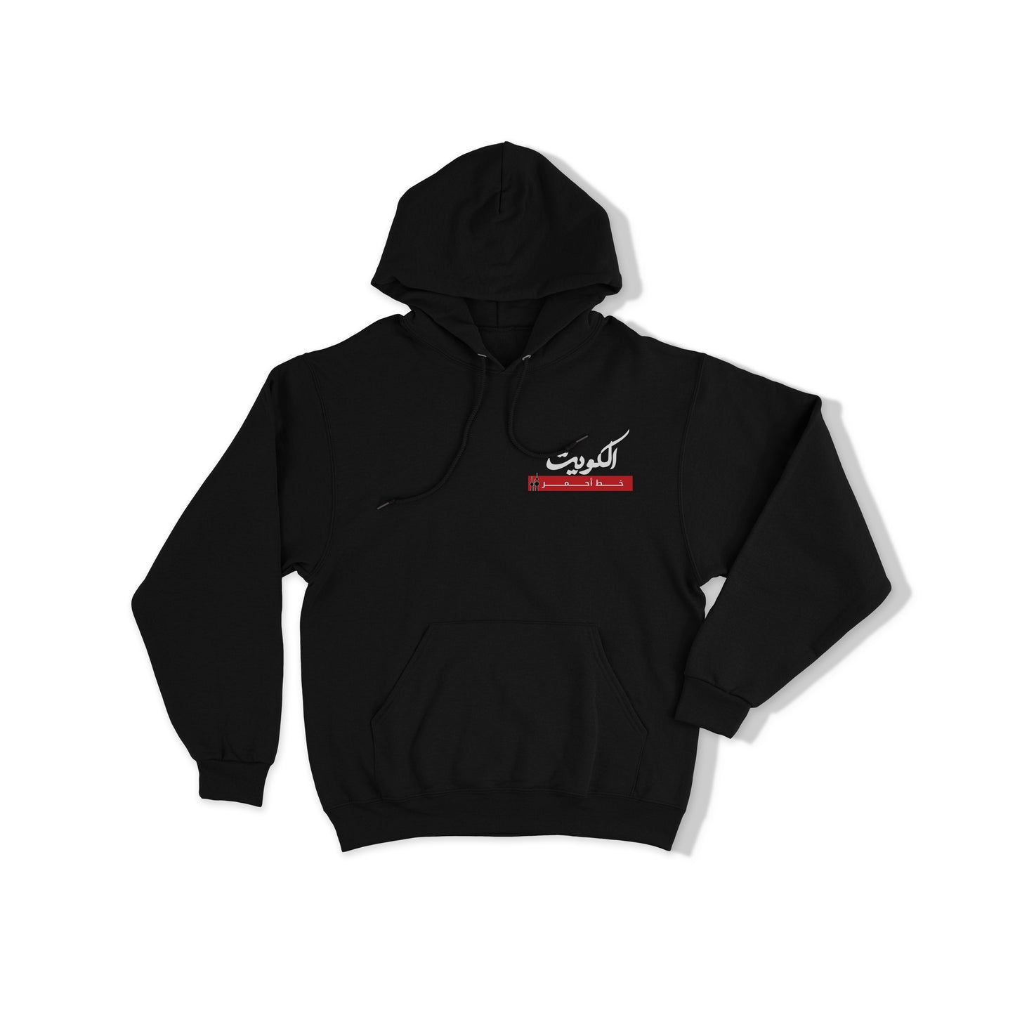 Kuwait Hoodie 01 خط أحمر