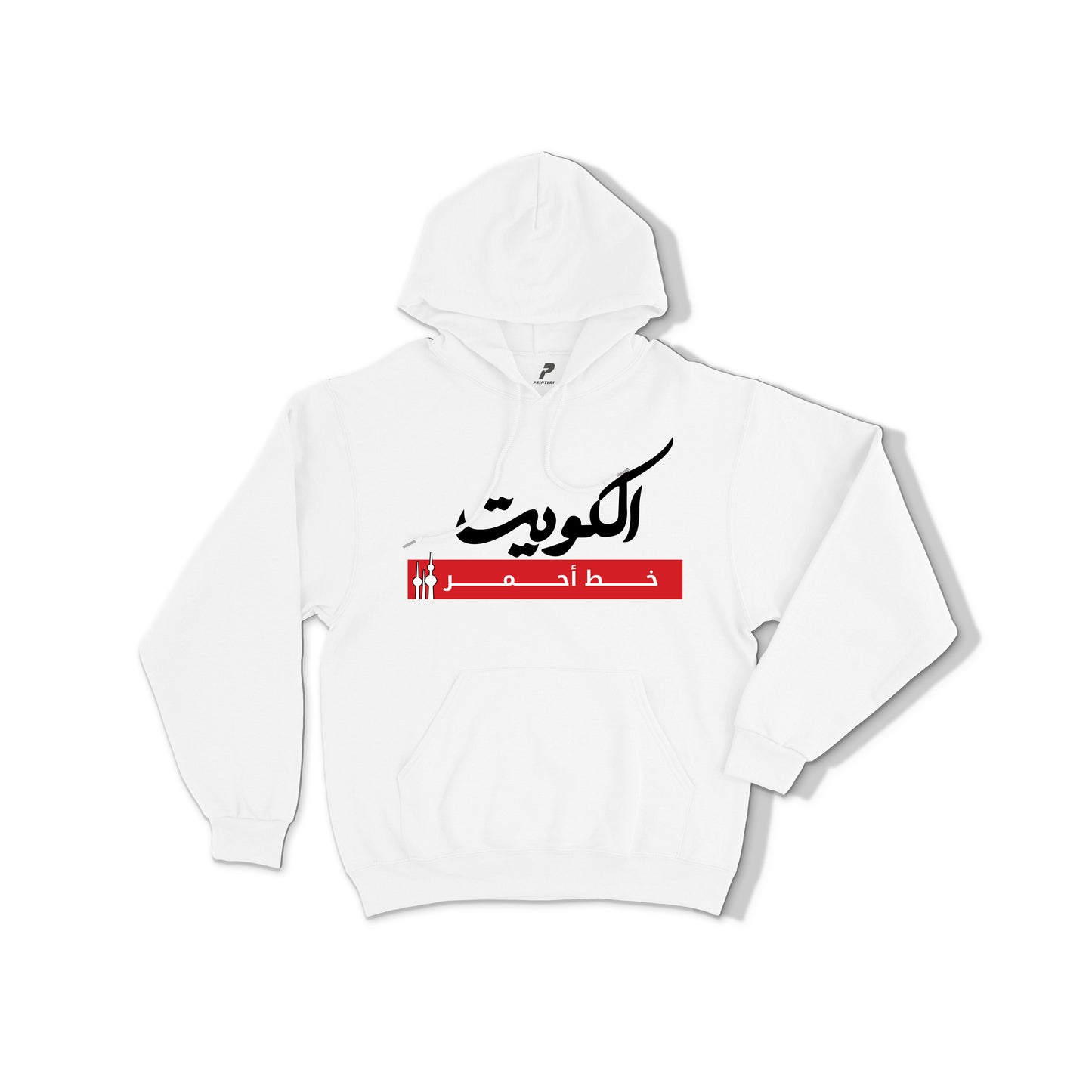 Kuwait Hoodie 01 خط أحمر