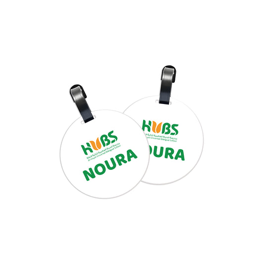 Hubs School Logo Tags
