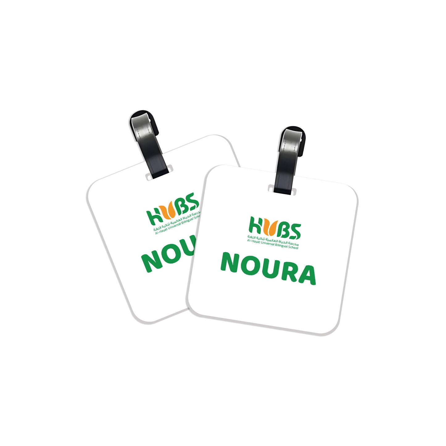 Hubs School Logo Tags