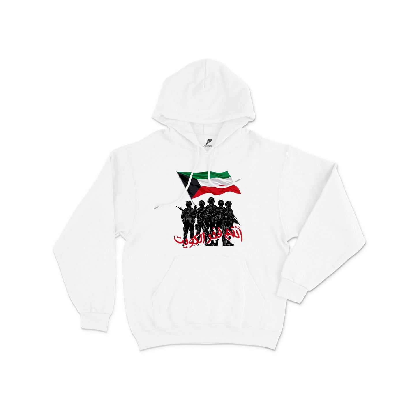 Kuwait Hoodie 03 أنتم فخر الكويت