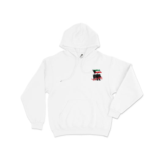 Kuwait Hoodie 04 أبطال الكويت