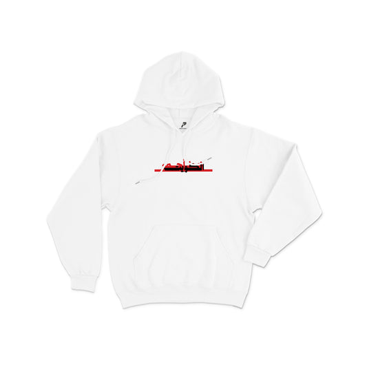 Kuwait Hoodie 07 خط أحمر