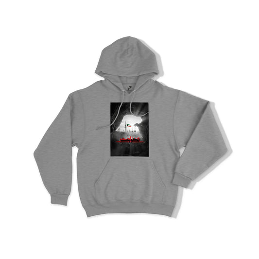 Kuwait Hoodies 08 خط أحمر