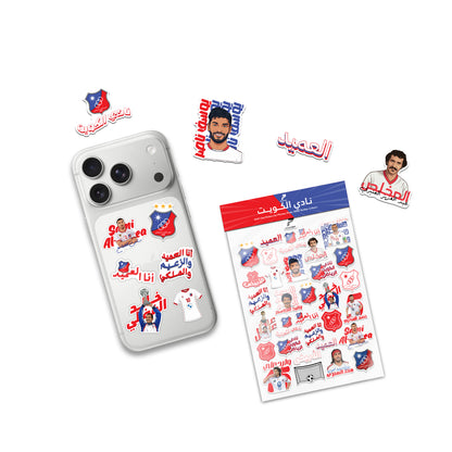 Kuwait SC Multi Use Sticker Pack