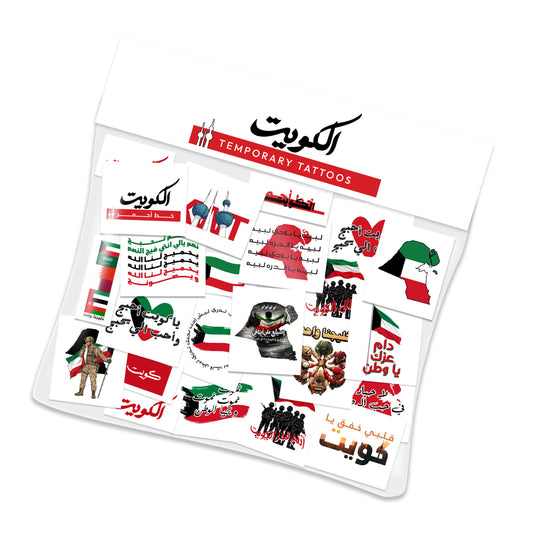 Kuwait Tattoo
