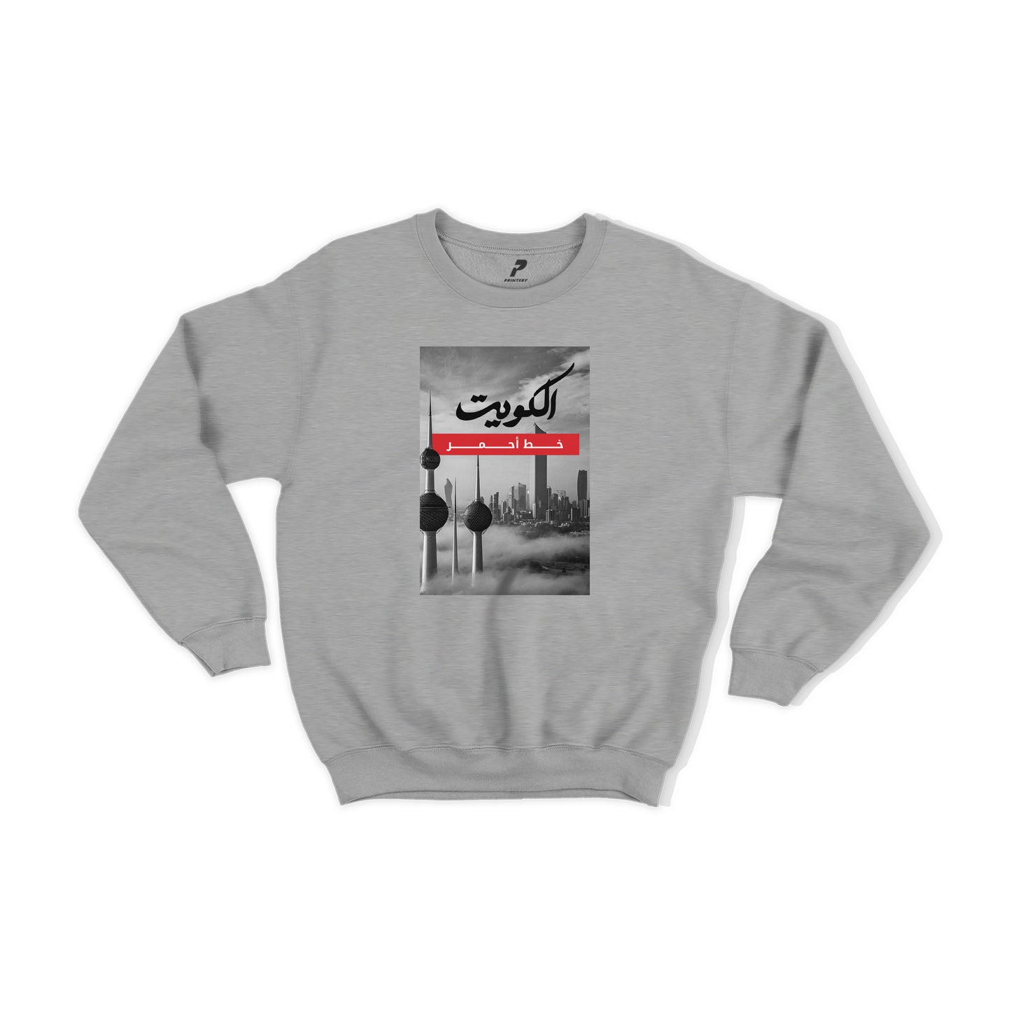 Kuwait Sweatshirt 02 خط أحمر