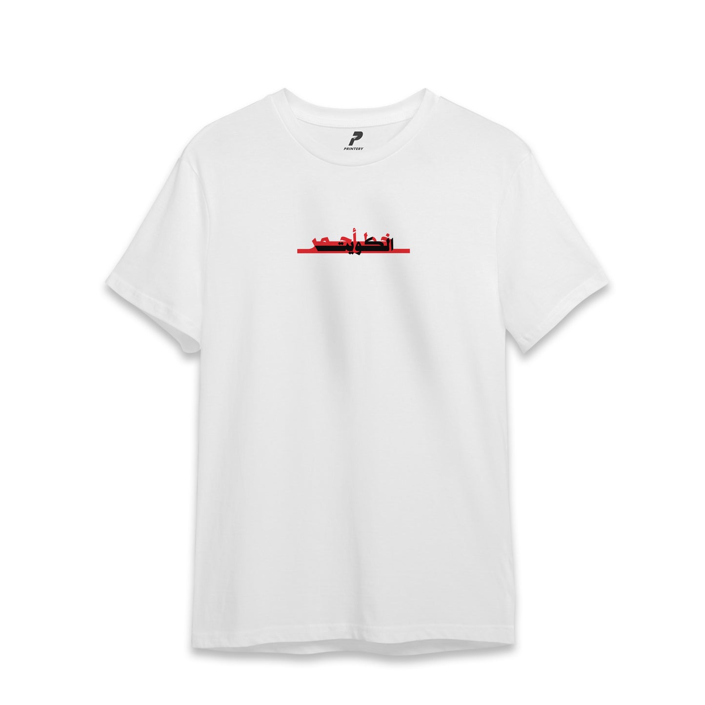 Kuwait T-Shirt 07 خط أحمر