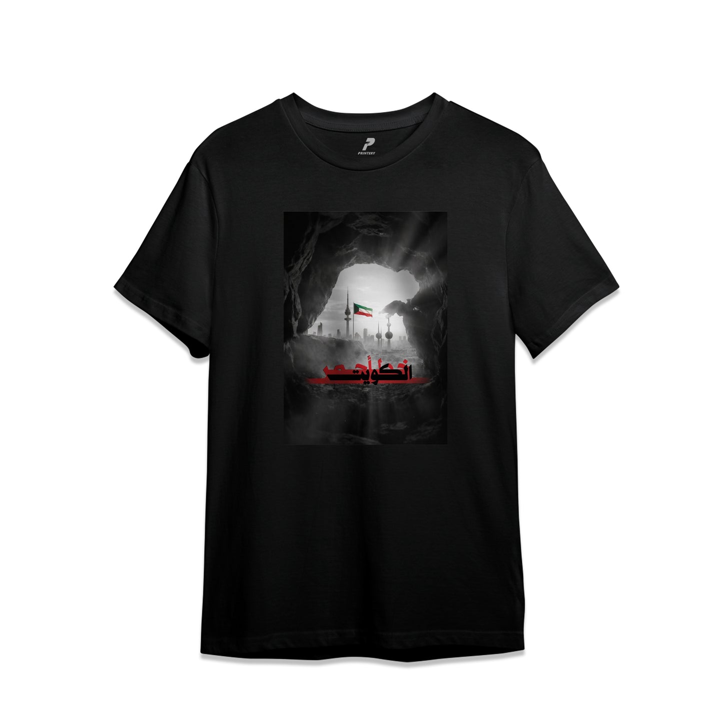 Kuwait T-Shirt 08 خط أحمر