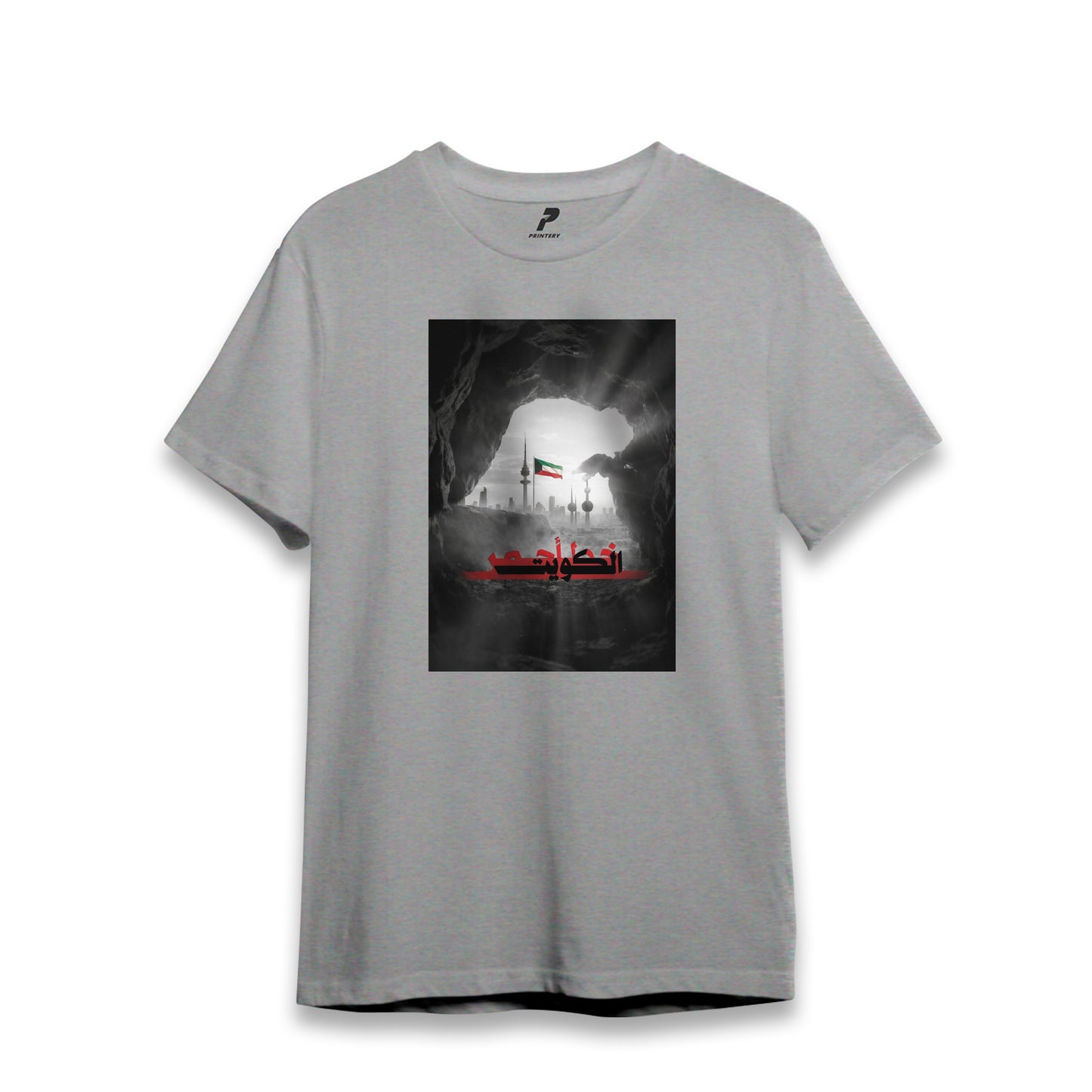 Kuwait T-Shirt 08 خط أحمر