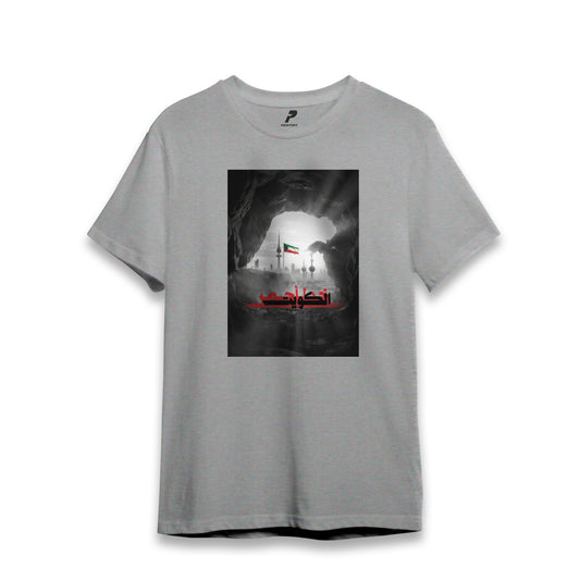 Kuwait T-Shirt 08 خط أحمر