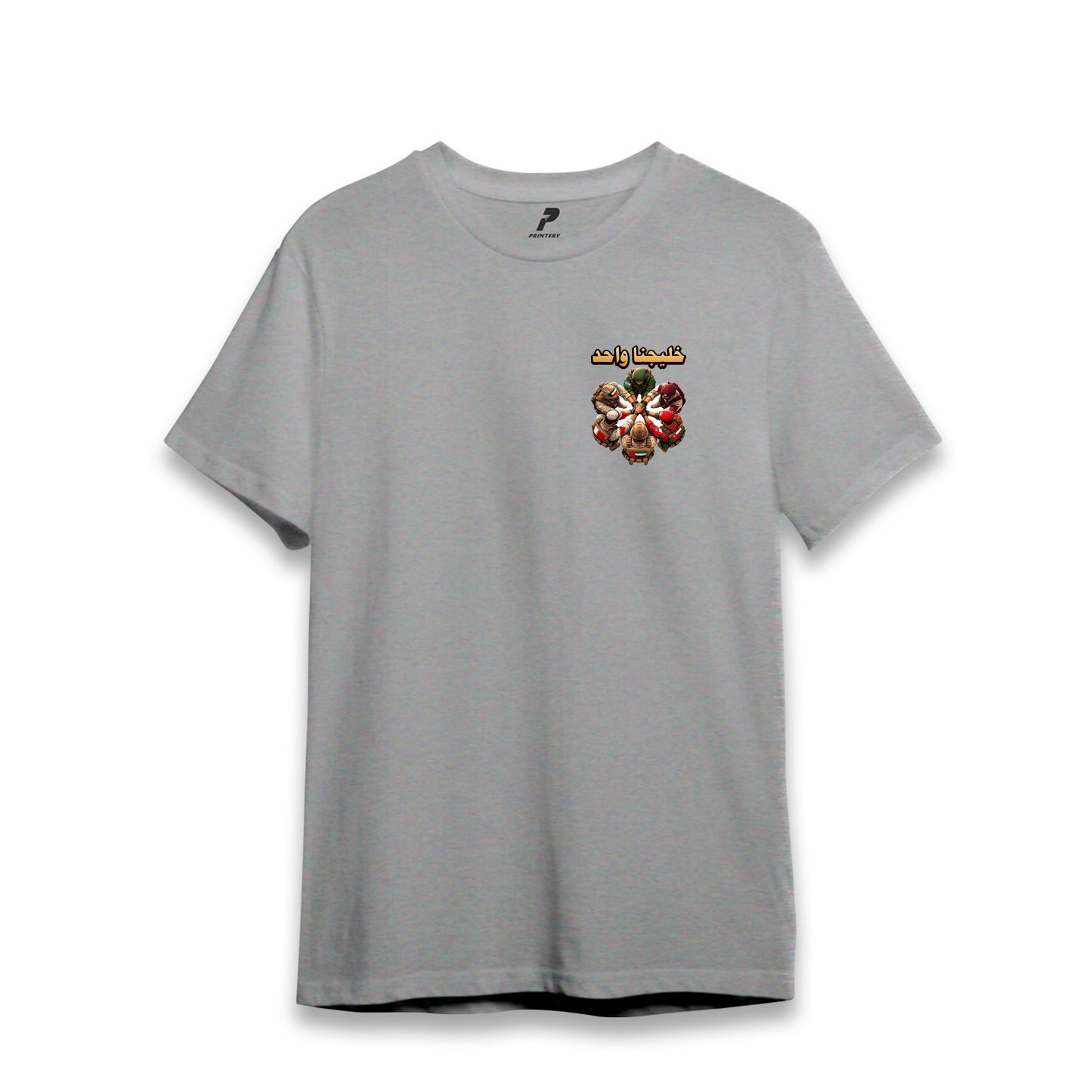 Kuwait T-Shirt 09 خليجنا واحد