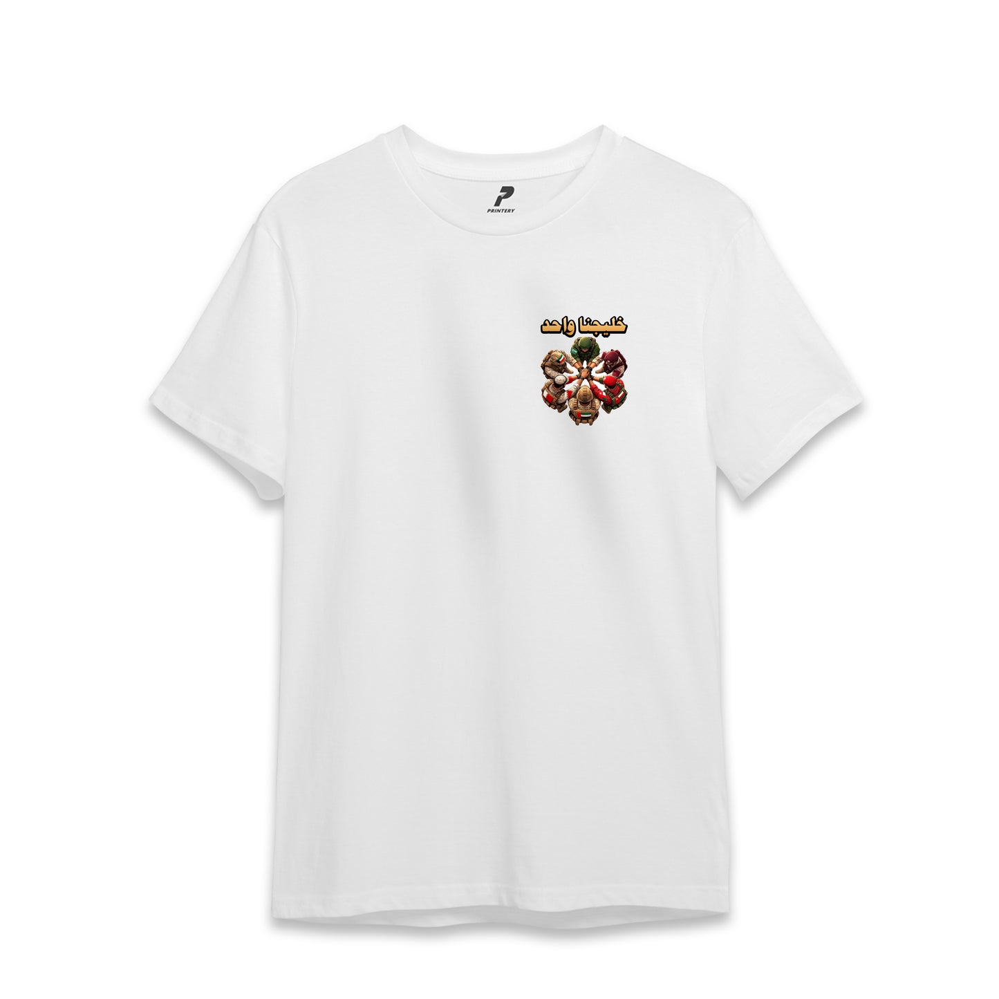 Kuwait T-Shirt 09 خليجنا واحد