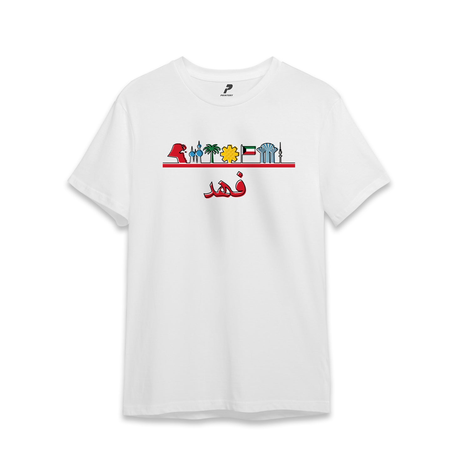 Kuwait T-Shirt 14 خط أحمر