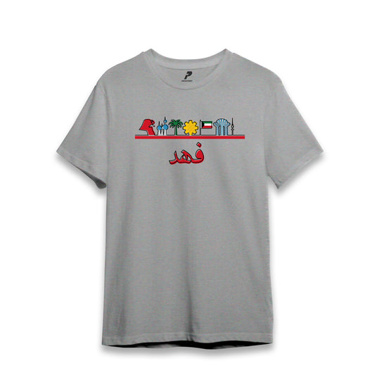 Kuwait T-Shirt 14 خط أحمر