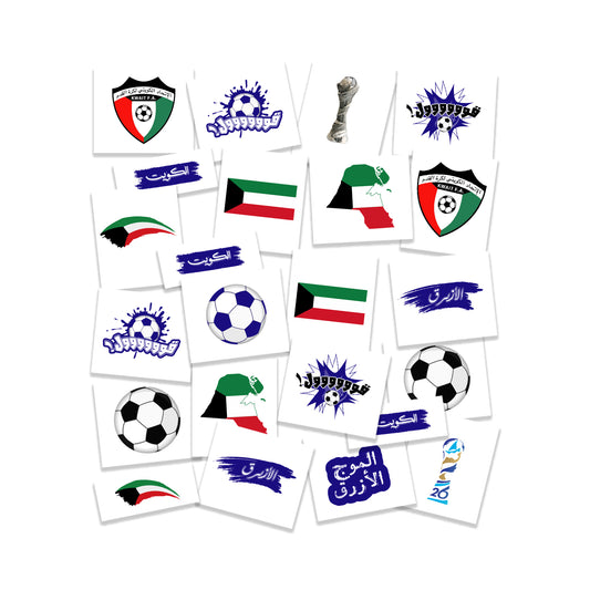 Kuwait Khaleeji Football Tattoo Pack